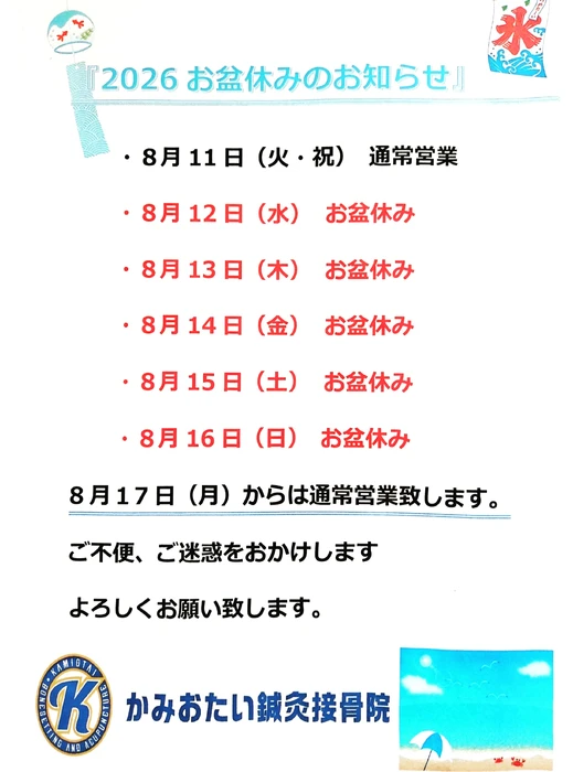 画像656