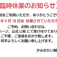画像658