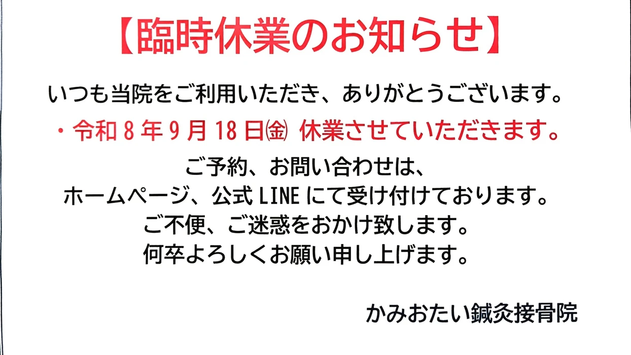 画像658