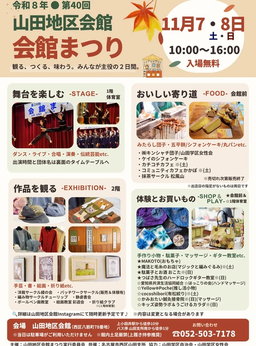 画像660
