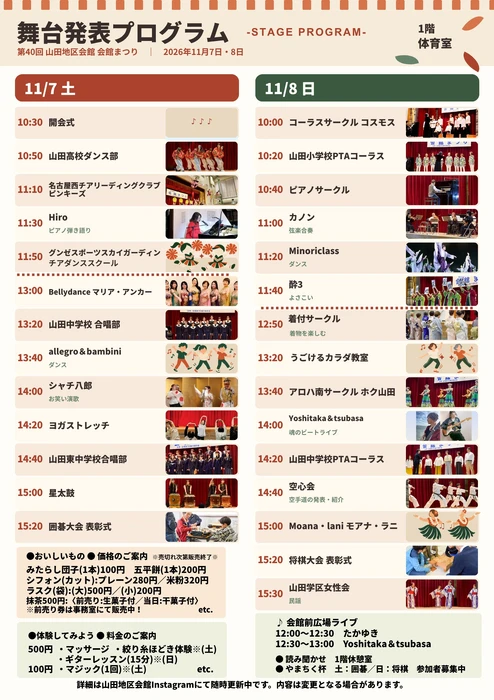 画像661
